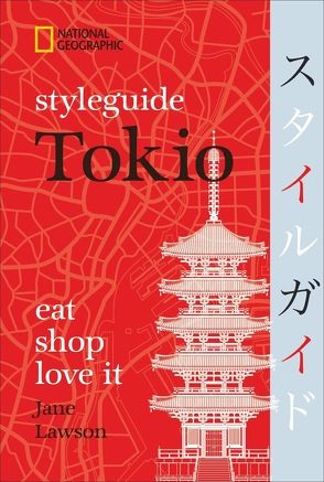 Styleguide Tokio von Eß,  Christine