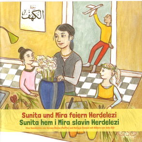 Sunita und Mira feiern Herdelezi von Blume-Peiffer,  Doreen, Osmani,  Hatigje