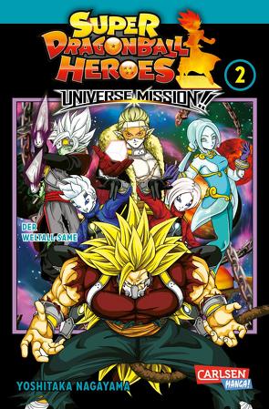 Super Dragon Ball Heroes Universe Mission 2 von Gericke,  Martin, Nagayama,  Yoshitaka