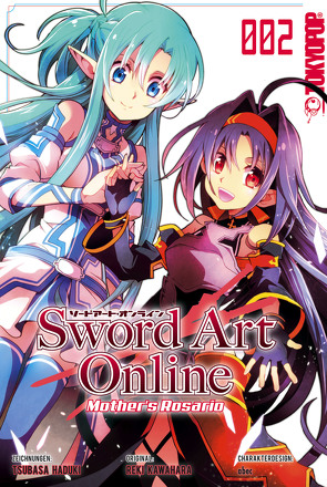 Sword Art Online Mother’s Rosario 2 von abec, Haduki,  Tsubasa, Kawahara,  Reki