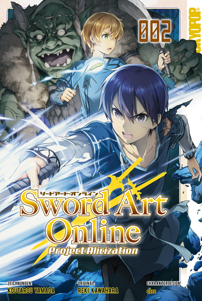 Sword Art Online Project Alicization 02 von abec, Kawahara,  Reki, Yamada,  Koutaro