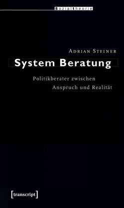 System Beratung von Steiner,  Adrian