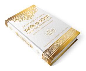 Tafsir as-Sa’diyy – Erläuterung des edlen Quran