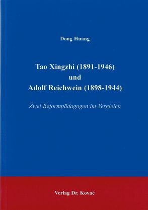Tao Xingzhi (1891-1946) und Adolf Reichwein (1898-1944) von Huang,  Dong