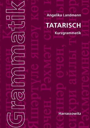 Tatarische Kurzgrammatik von Landmann,  Angelika