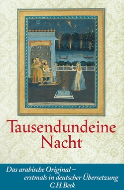 Tausendundeine Nacht von Ott,  Claudia