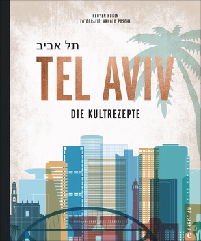 Tel Aviv von Pöschl,  Arnold, Rubin,  Reuven