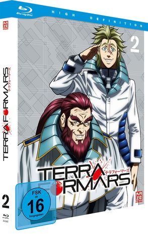 Terraformars – Blu-ray 2 von Hamasaki,  Hiroshi