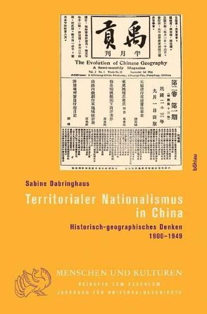 Territorialer Nationalismus in China von Dabringhaus,  Sabine