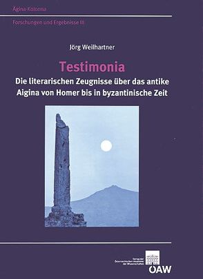 Testimona von Weilhartner,  Jörg