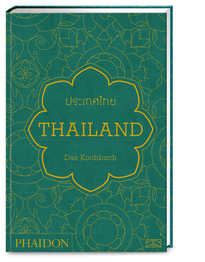 Thailand – Das Kochbuch von Gabriel,  Jean-Pierre