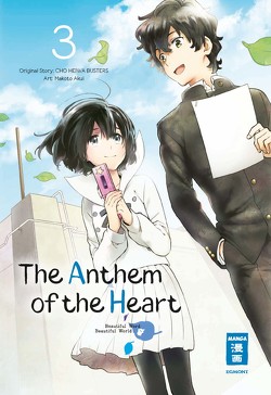 The Anthem of the Heart 03 von Akui,  Makoto