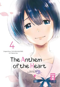 The Anthem of the Heart 04 von Akui,  Makoto