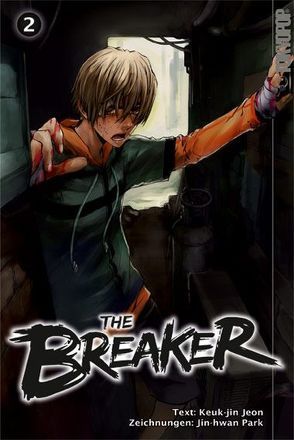 The Breaker 02 von Jeon,  Keuk-jin, Park,  Jin-hwan