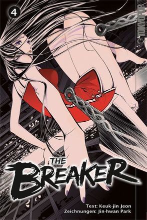 The Breaker 04 von Jeon,  Keuk-jin, Park,  Jin-hwan