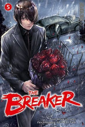 The Breaker 05 von Jeon,  Keuk-jin, Park,  Jin-hwan