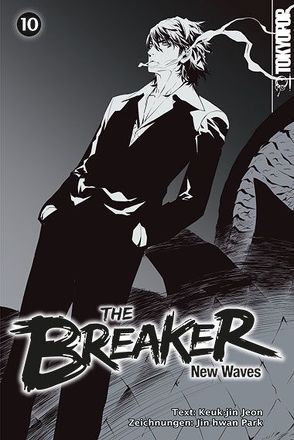 The Breaker – New Waves 10 von Jeon,  Keuk-jin, Park,  Jin-hwan