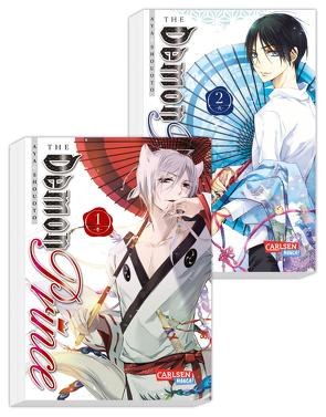 The Demon Prince Doppelpack 1-2 von Shouoto,  Aya, Yamada,  Hiro