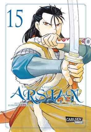 The Heroic Legend of Arslan 15 von Arakawa,  Hiromu, Keller,  Yuko, Tanaka,  Yoshiki