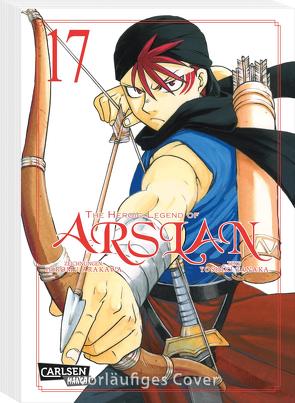 The Heroic Legend of Arslan 17 von Arakawa,  Hiromu, Keller,  Yuko, Tanaka,  Yoshiki