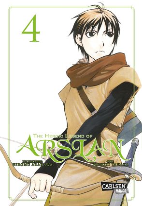 The Heroic Legend of Arslan 4 von Arakawa,  Hiromu, Keller,  Yuko, Tanaka,  Yoshiki