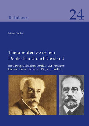 Therapeuten zwischen Deutschland und Russland von Fischer,  Marta