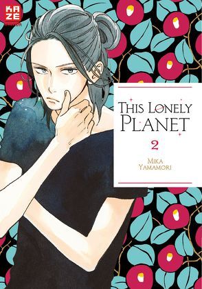This Lonely Planet 02 von Überall,  Dorothea, Yamamori,  Mika