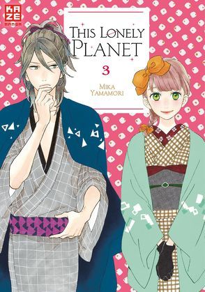 This Lonely Planet 03 von Überall,  Dorthea, Yamamori,  Mika