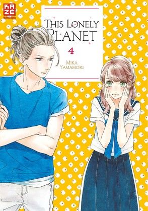 This Lonely Planet 04 von Überall,  Dorthea, Yamamori,  Mika