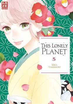 This Lonely Planet 05 von Überall,  Dorthea, Yamamori,  Mika