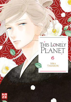This Lonely Planet 06 von Überall,  Dorthea, Yamamori,  Mika