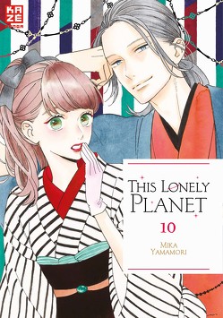 This Lonely Planet 10 von Überall,  Dorthea, Yamamori,  Mika