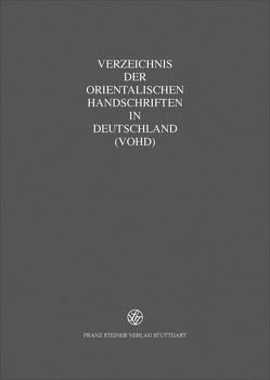 Tibetische Handschriften und Blockdrucke. Gesammelte Werke des Kon-sprul… / Tibetische Handschriften und Blockdrucke von Everding,  Karl-Heinz