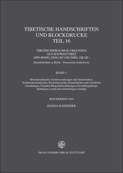 Tibetische Handschriften und Blockdrucke. Gesammelte Werke des Kon-sprul… / Tibetische Handschriften und Blockdrucke von Schneider,  Hanna