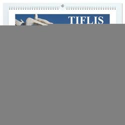Tiflis – Streifzüge durch die georgische Hauptstadt (hochwertiger Premium Wandkalender 2024 DIN A2 quer), Kunstdruck in Hochglanz von Hallweger,  Christian