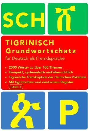 Tigrinya Grundwortschatz Band 2
