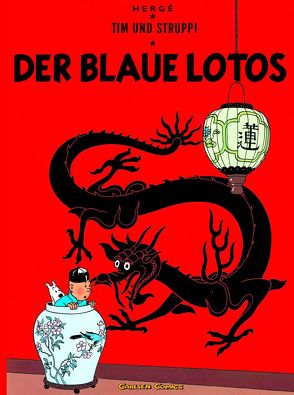 Tim und Struppi 4: Der Blaue Lotos von Hergé