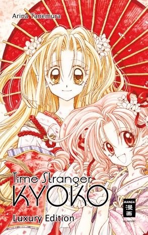 Time Stranger Kyoko – Luxury Edition von Kasai,  Rie, Tanemura,  Arina