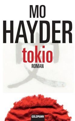 Tokio von Hayder,  Mo, Thiemann,  Ute