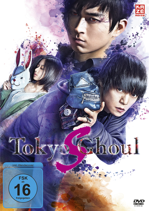 Tokyo Ghoul S – The Movie – DVD von HIramaki,  Kazuhiko, Kawasaki,  Takuya
