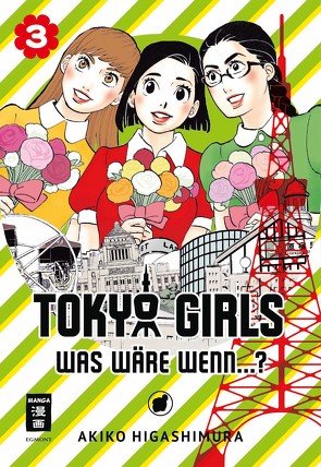Tokyo Girls 03 von Higashimura,  Akiko, Suzuki,  Cordelia