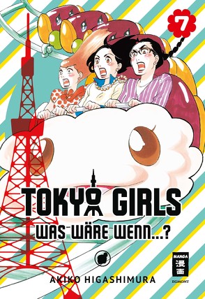 Tokyo Girls 07 von Higashimura,  Akiko, Suzuki,  Cordelia