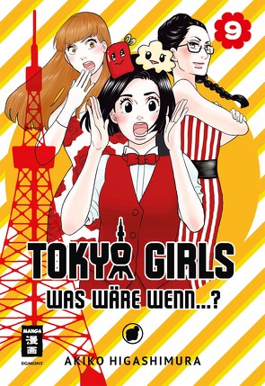 Tokyo Girls 09 von Higashimura,  Akiko, Suzuki,  Cordelia