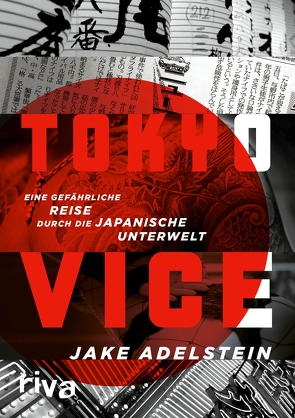 Tokyo Vice von Adelstein,  Jake