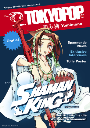 TOKYOPOP Yomimono 04 von Tokyopop