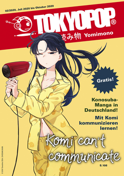 TOKYOPOP Yomimono 05 von Tokyopop