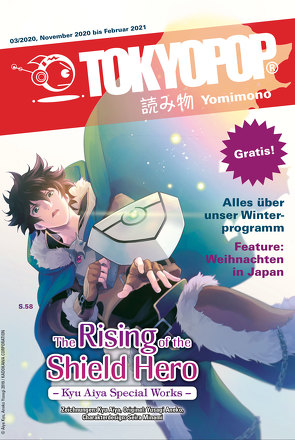 TOKYOPOP Yomimono 06 von Tokyopop