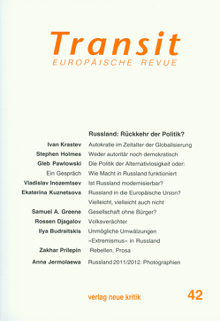 Transit 42. Europäische Revue von Holmes,  Stephen, Krastev,  Ivan, Michalski,  Krzysztof, Nellen,  Klaus, Pawlowski,  Gleb