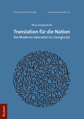 Translation für die Nation von Osepashvili,  Nino
