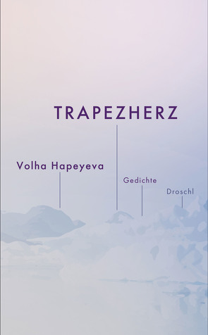 Trapezherz von Göritz,  Matthias, Hapeyeva,  Volha